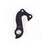 Derailleur Hanger 243 - Boardman